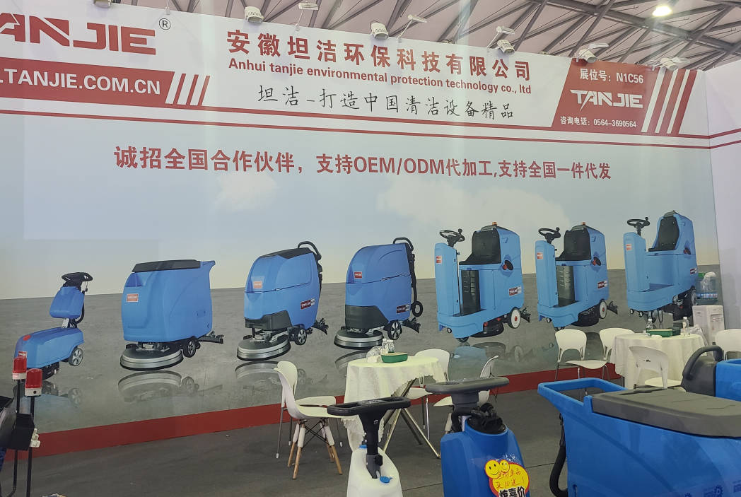 黔西南坦洁自动手推式洗地机厂家报价电话